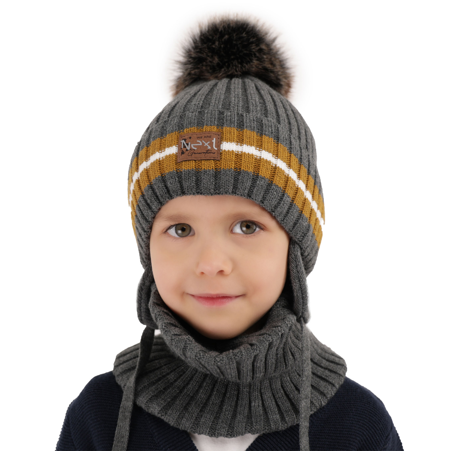 Jongens winter set, lichtgrijs, met garen pompon, Echo