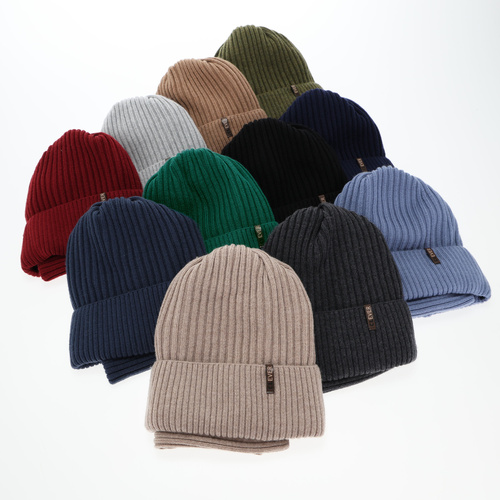 Jongens winter set, smaragdowy, 100% Merino Wol, Gizmo